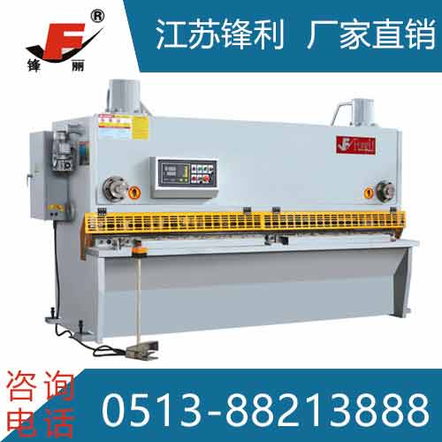 QC11KlʽC