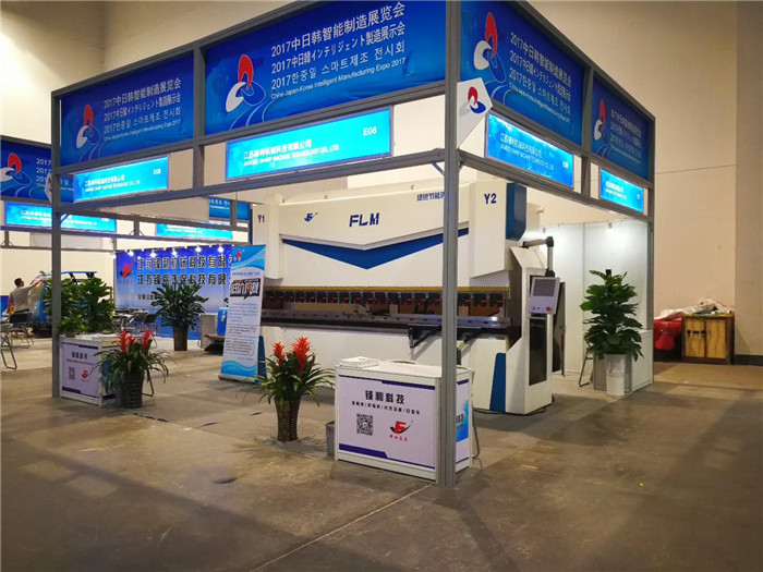 扭軸數控折彎機