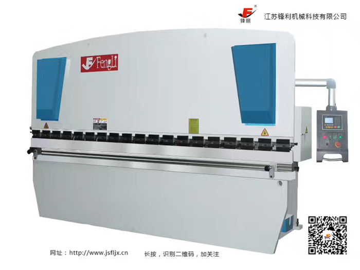 不銹鋼折板機(jī)價格,4米不銹鋼折板機(jī)廠家