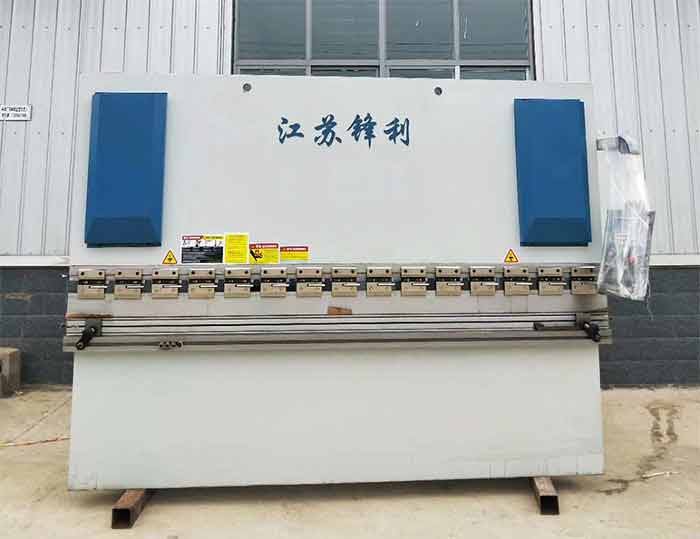 扭軸數(shù)控同步折彎機(jī)